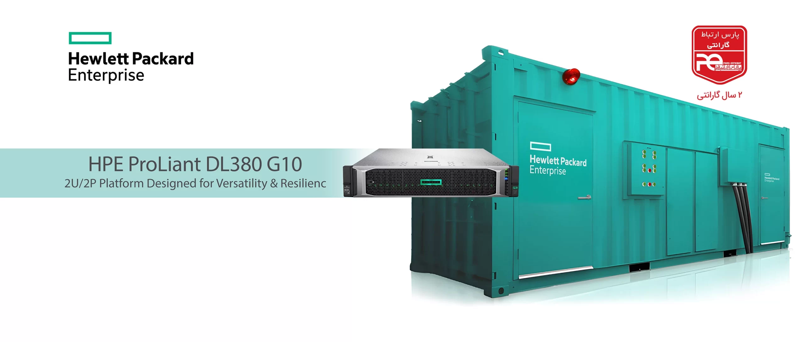 HP-1404-02-01