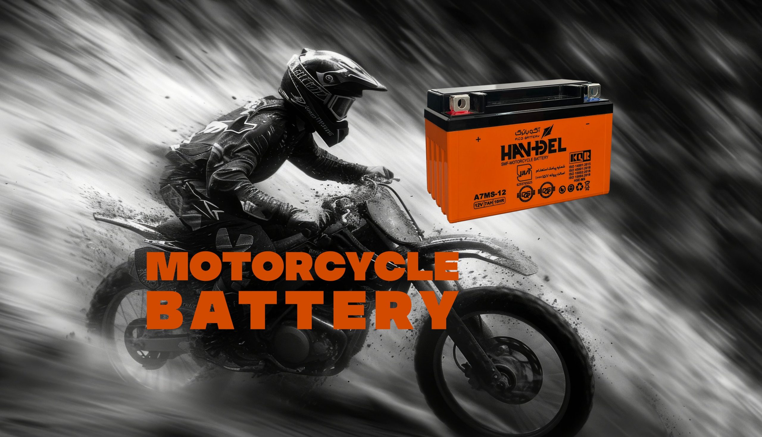 1751892368-MotorCycle-Battery